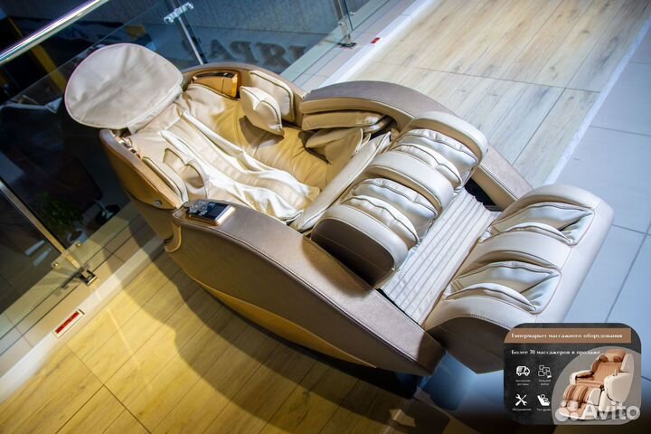 Массажное кресло