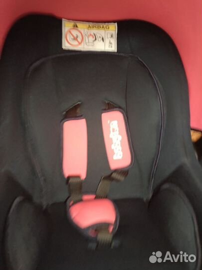 Автолюлька от 0 до 13