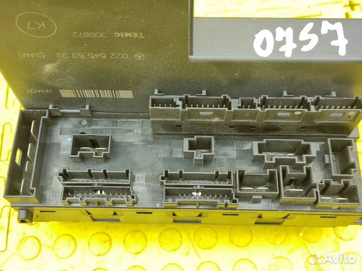 Блок предохранителей Mercedes-Benz S210 M112.941