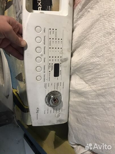 Стиральная машинка samsung