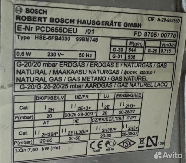 Варочная панель Bosch hse 5 fb4030