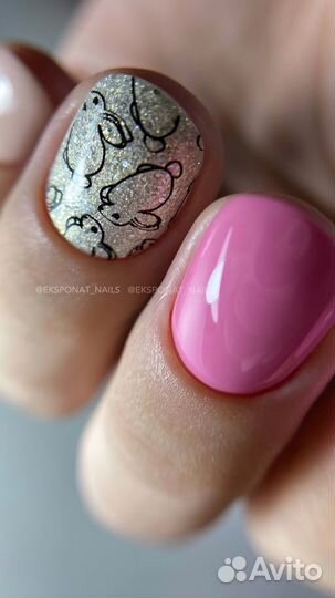 Маникюр педикюр наращивание ногтей Адлер Гастелло