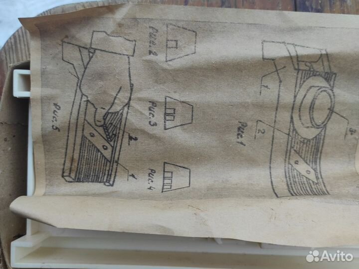 Овощерезка СССР