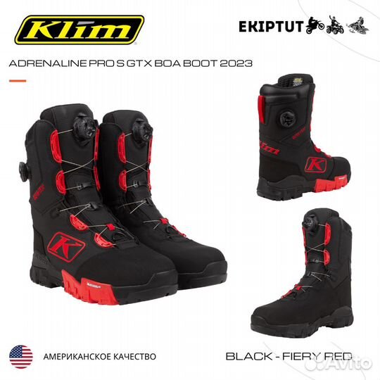 Ботинки klim Adrenaline Pro S GTX BOA Boot