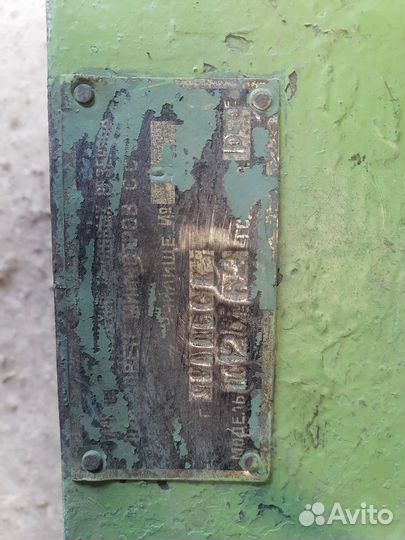 Станок сверлильный СССР