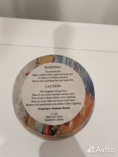 Аромасвечи 4 шт