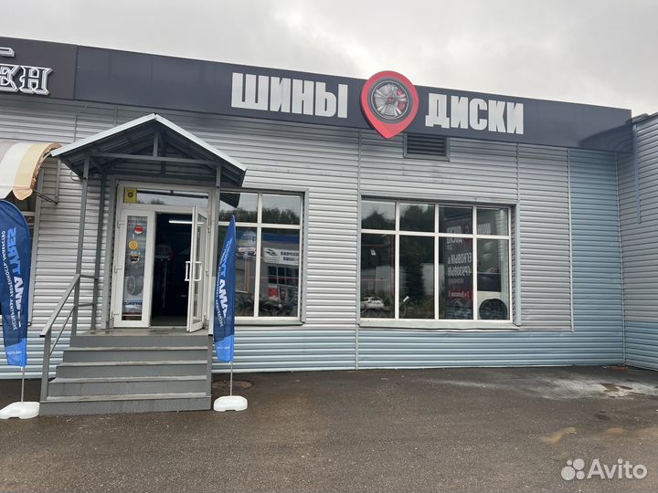 Michelin Alpin A4 235/40 R18