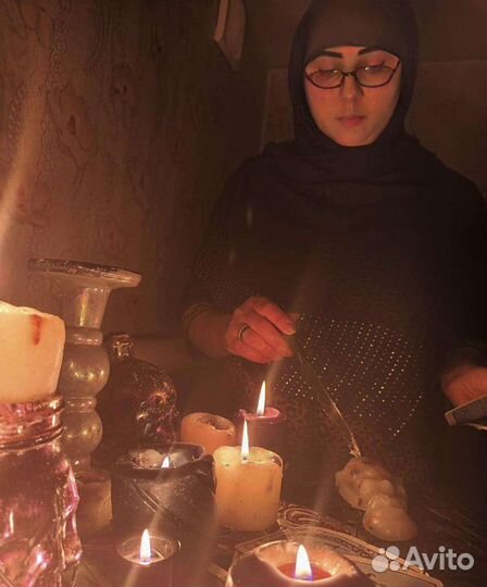 Приворот снятие порчи сґлаза обучение