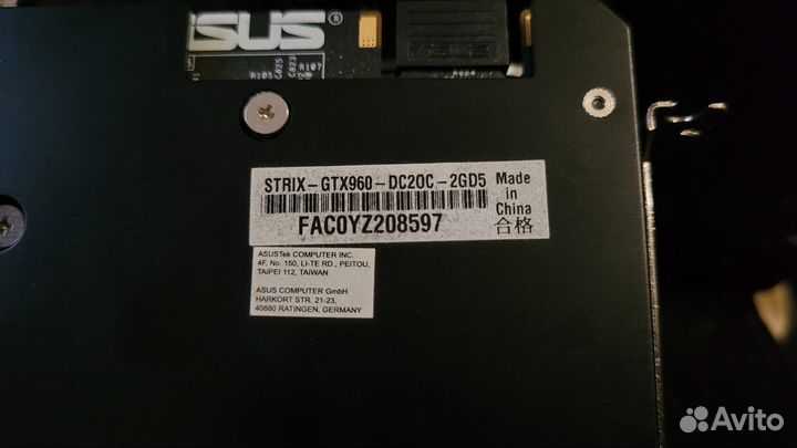 Asus geforce gtx 960 2gb