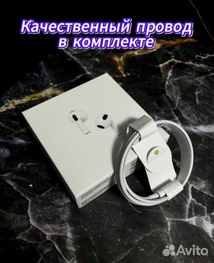 Беспроводные наушники apple airpods 3