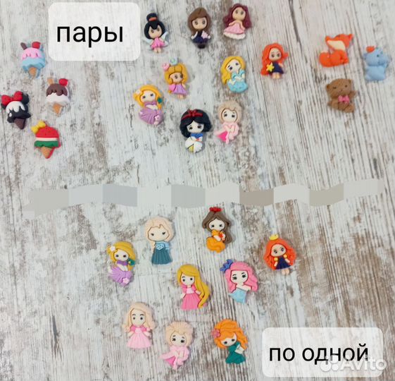 Товары для рукоделия