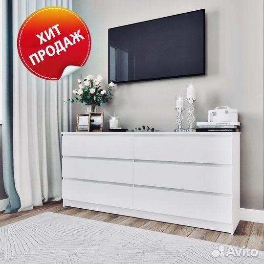 Комод как IKEA