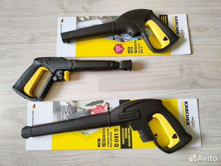 Пистолет для мойки Karcher Керхер
