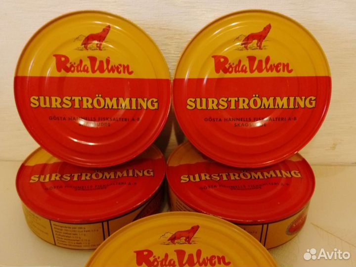 Сюрстремминг/Surstremming/Surströmming 400g