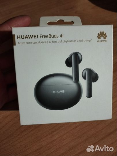 Беспроводные bluetooth наушники