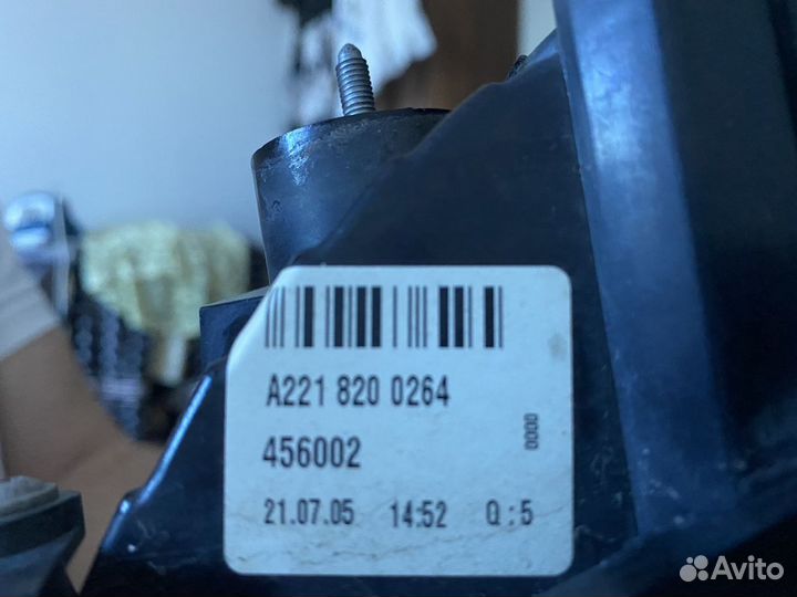 Стопы на мерседес 221