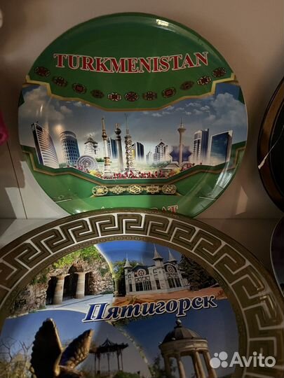 Тарелка декаративная