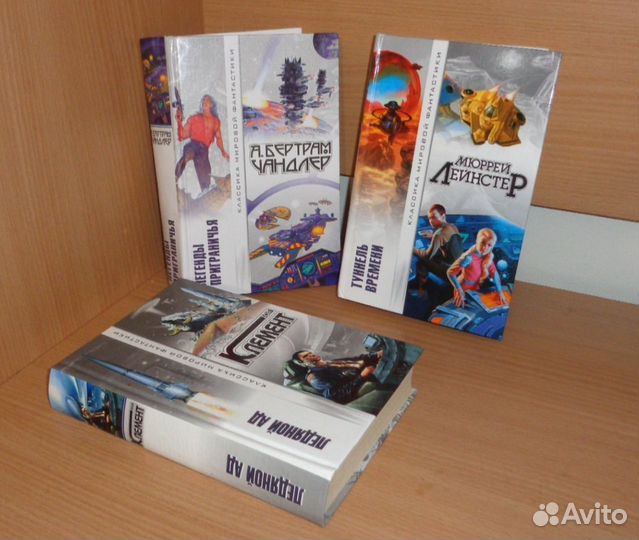 Книги серии 