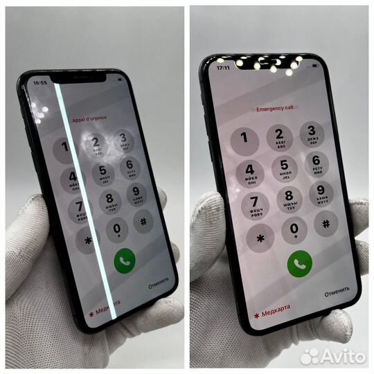 Ремонт смартфонов iPhone. Xiaomi, Samsung