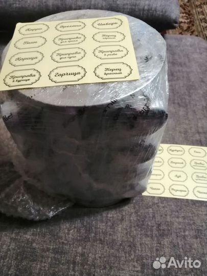 Подставка для специй Kamille KM7040