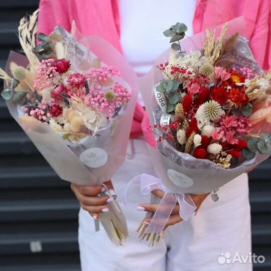 Букет из сухоцветов в подарок