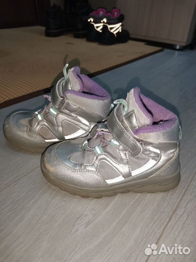 Ботинки демисезонные