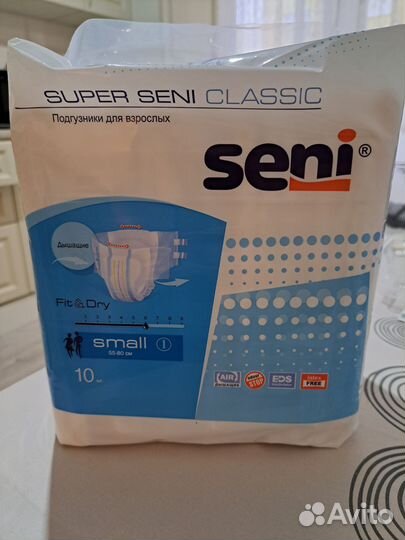 Памперсы для взрослых seni l