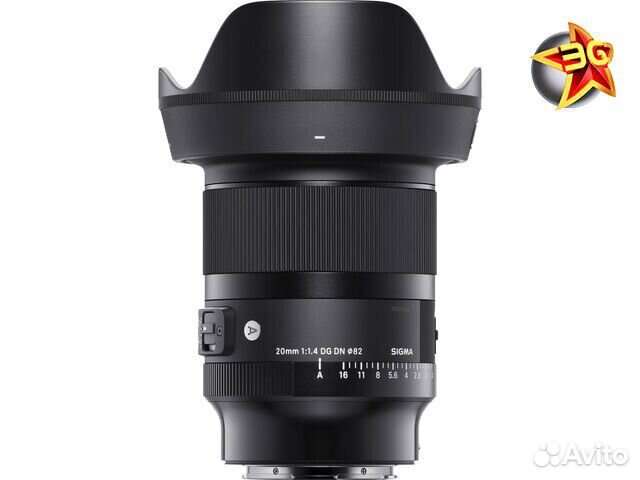 Объектив Sigma 20mm f/1.4 DG HSM Art Leica L-Mount