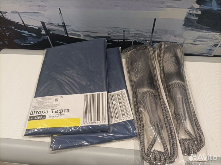 Шторы IKEA новые