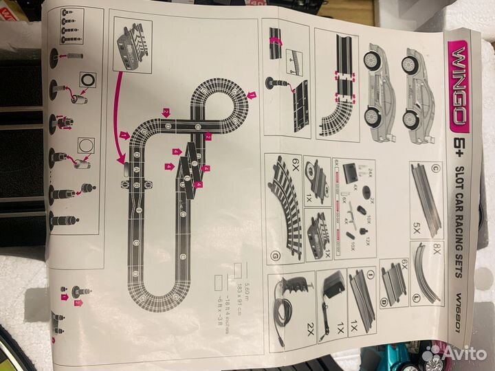 Автотрек с машинками бу