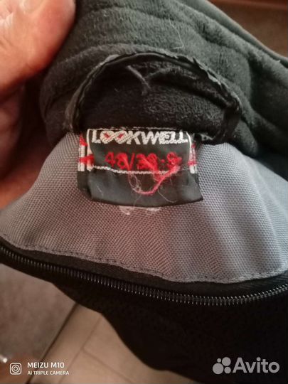 Мотокуртка