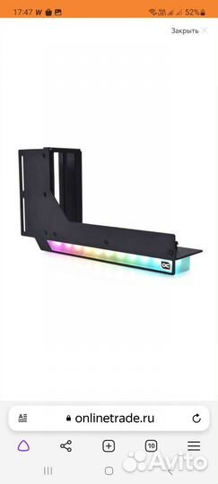 Кронштейн для вертикального монтажа видеокарты