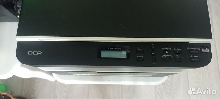 Принтер лазерный мфу brother