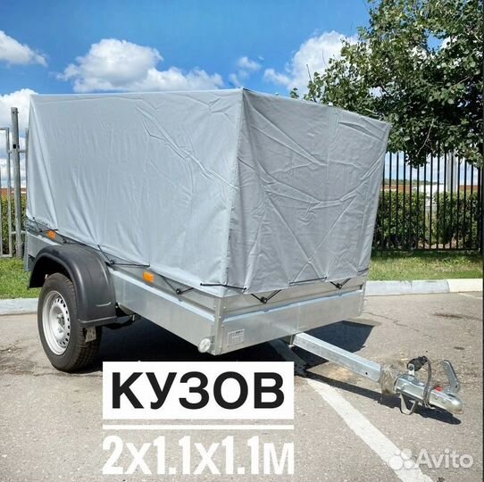 Прицеп компактный с тентом 108 см. Для хозяйства