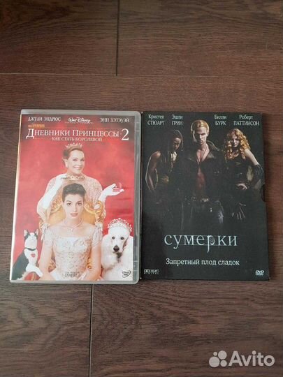 Книги и диски