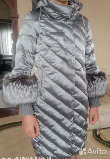 Пуховик женский