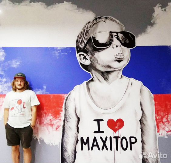 Роспись стен, граффити, рисунок на стене, художник