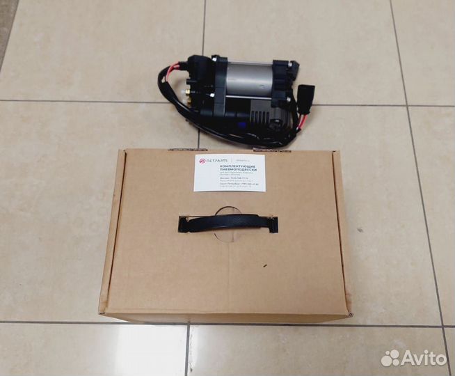 Компрессор Porsche Macan 95B