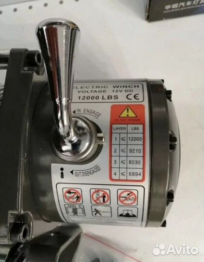 Лебедка electric winch 12000lbs для автомобиля