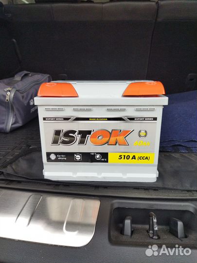 Аккумулятор 60 ач новый