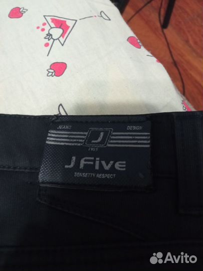 Джинсы утепленные мужские