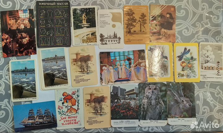 Карманные календарики СССР