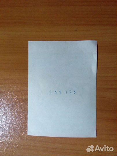 Этикетки водочные