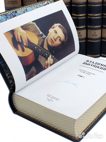 Владимир Высоцкий. Собрание сочинений. 8 томов