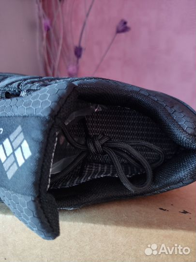 Зимние кроссовки