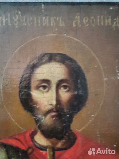Старинные иконы. Св. муч. Леонид