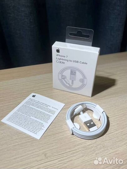 Кабель lightning usb