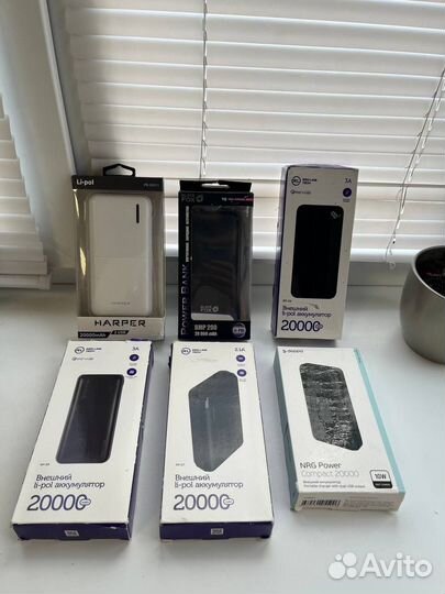 Повербанк 30000mAh, 20000mAh, 10000mAh