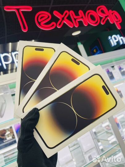 iPhone 14 Pro Max, 256 ГБ