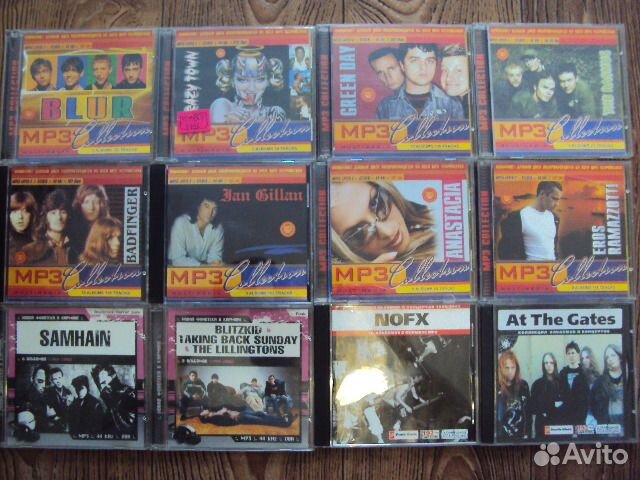 Компакт-диски CD, MP3